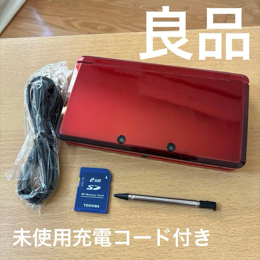 ニンテンドー3DS 本体 フレアレッド - メルカリ