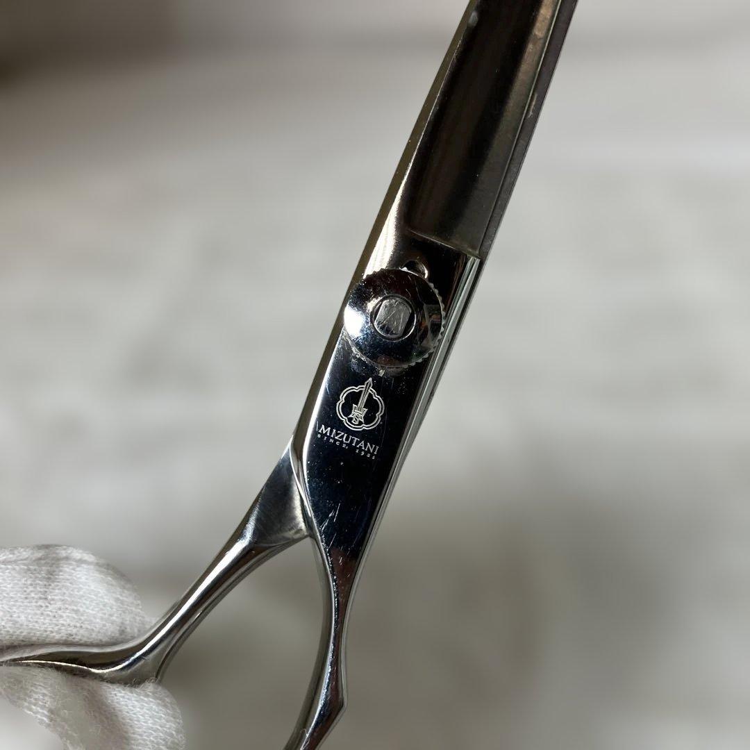 【NR/10/11/15】　MIZUTANI セニングシザー ステンレス