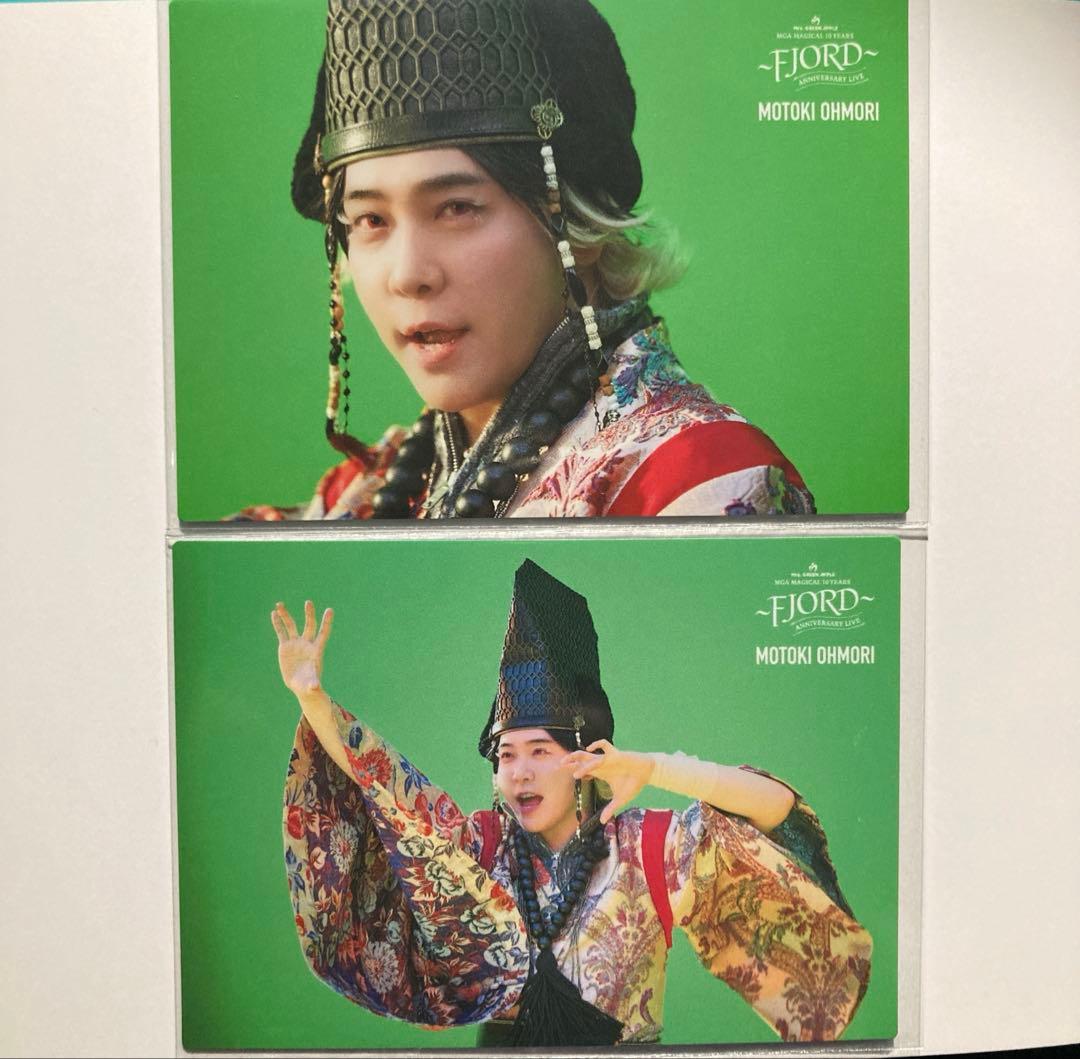 Mrs. GREEN APPLE FJORD フォトカード 大森元貴 2枚セット - メルカリ