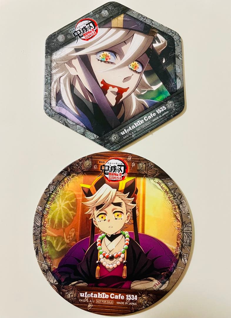 鬼滅の刃 ufotableCafe 童磨、幼年童磨コースター2枚セット - メルカリ