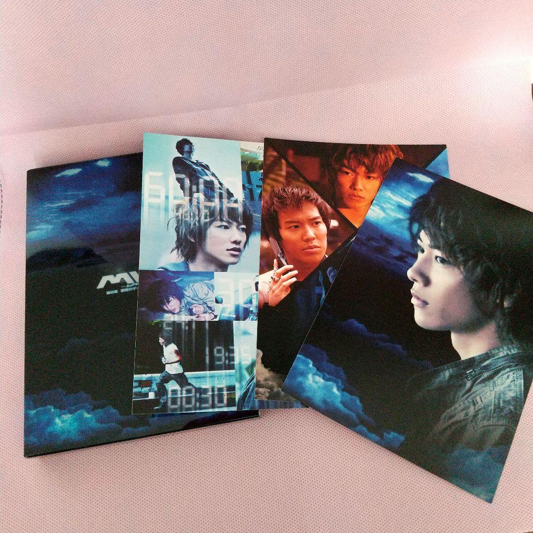 佐藤健「MW -ムー 第0章 悪魔のゲーム完全版」 特典ポストカード3枚付