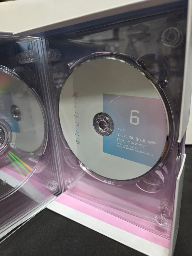 春になったら DVD-BOX　全話プラス〈7枚目DVD 〉