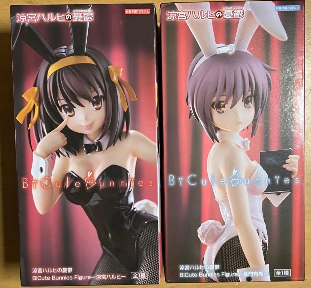 涼宮ハルヒの憂鬱 バニーガール フィギュア 涼宮ハルヒ 長門有希