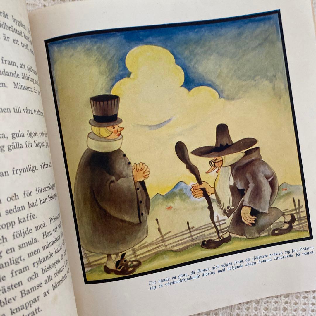 1938年 Einar Nerman エイナルネルマンの童話集 北欧 絵本 - メルカリ