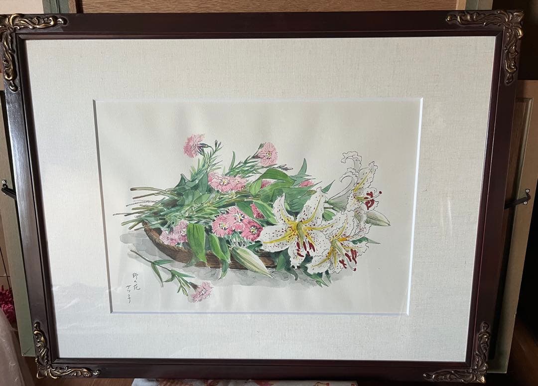 水彩画 野の花 サツ子 花の散歩路(南仏エズ)』藤村サツ子 フランス南部 エズ #藤村サツ子