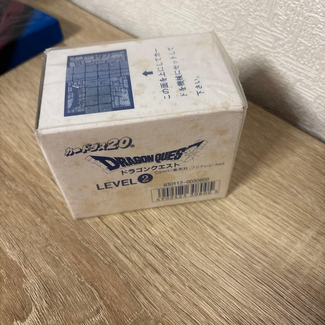 ドラゴンクエスト カードダス　LEVEL2 1666174.jpg