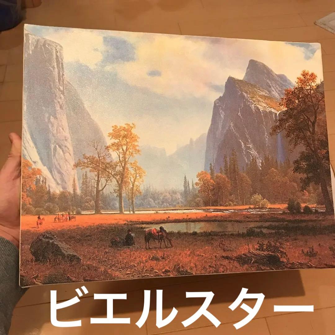 90年代 ビンテージ 甲田洋二 Y氏の場合 花婿・花嫁 ギャラリー 絵画 サイコ