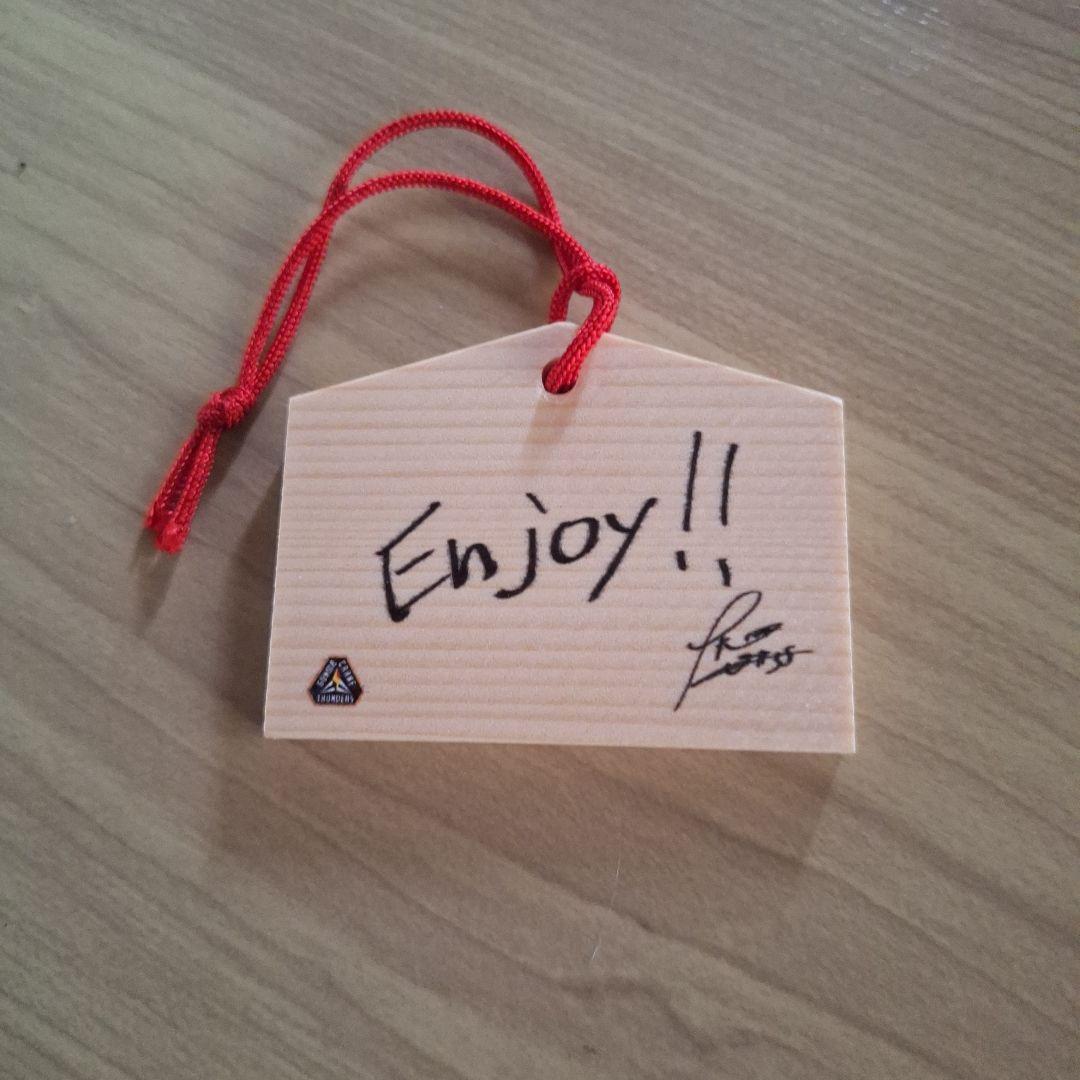 群馬クレインサンダーズ #55 谷口大智選手 絵馬 - メルカリ