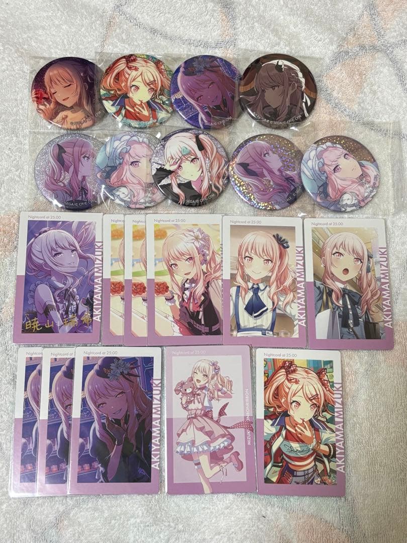 プロセカ 暁山瑞希 グリッター 缶バッジ エピカ ePick card セット