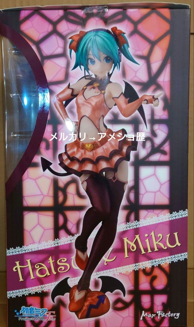 初音ミク ハートハンターver. -Project DIVA- F 2nd