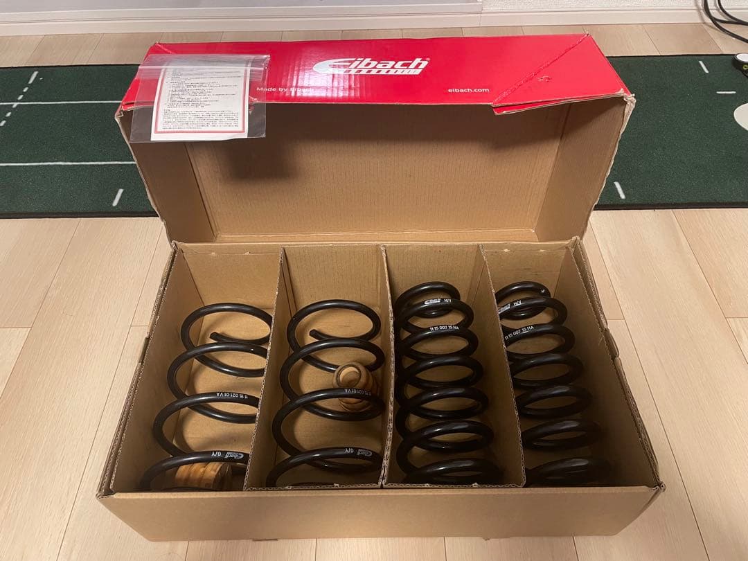 【週末まで価格】Eibach Pro-kit ゴルフ7ヴァリアント Eibach pro-kit(Golf7 R Variant/Golf7.5(BQ)R Variant) Eibach