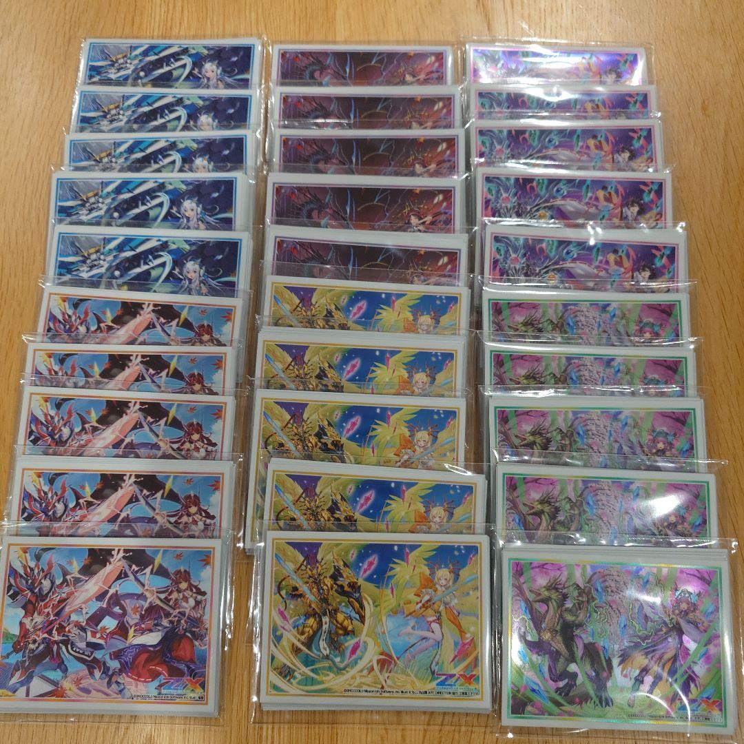 Z/X ゼクス 14thAnniversary 竜の巫女 スリーブ各50枚セット - メルカリ