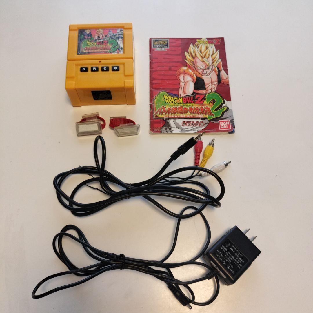 Let's TVプレイ ドラゴンボールZ バトル体感かめはめ波2 - メルカリ