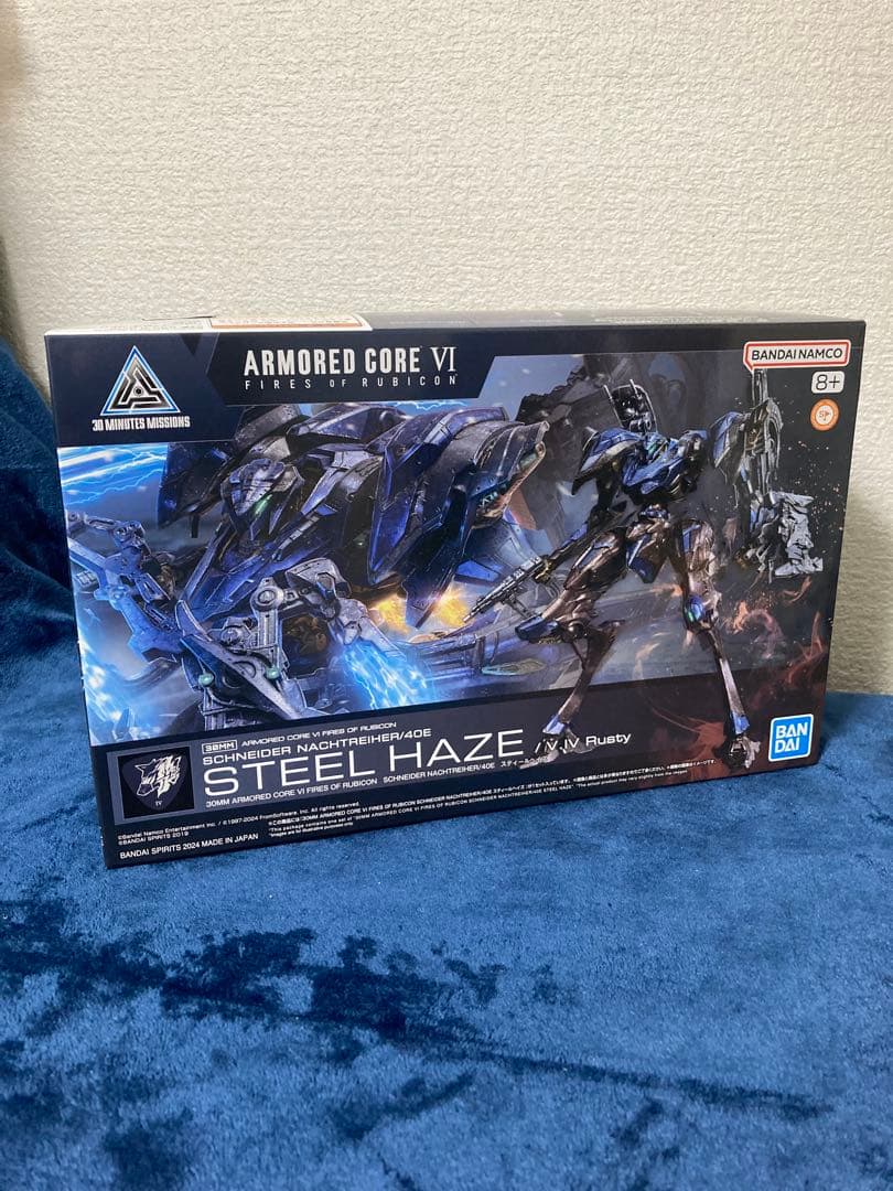 バンダイプラモデル アーマードコア6 未組み立て、組み済みジャンクまとめ