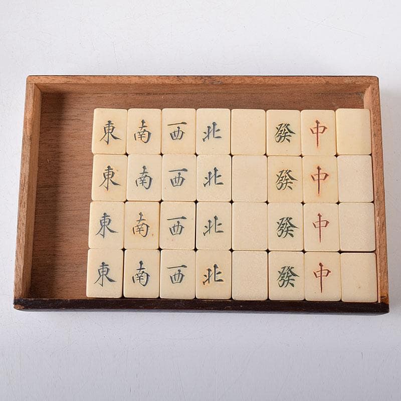 中国竹嵌骨牌背竹牌麻雀牌唐木箱付M8054