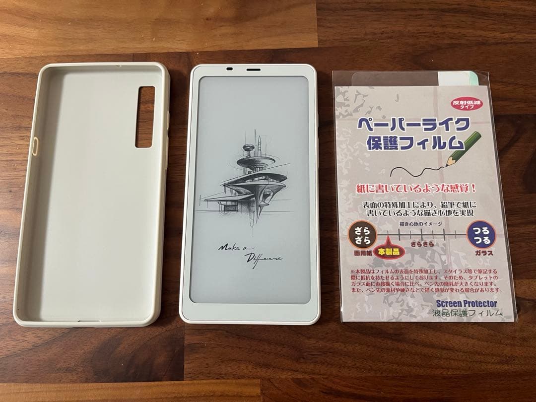 BOOX Palma 本体（ホワイト）、専用ケース、専用フィルム付き 楽天市場】BOOX Palma 専用ケース 通常 フリップ : SKTネットショップ