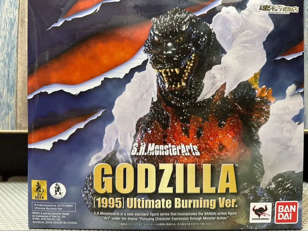 S.H.MonsterArtsゴジラ1995 バーニングゴジラ S.H.MonsterArts ゴジラ(1995) | 魂ウェブ