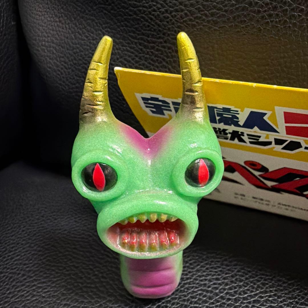 b*l様 スペクトルマン フィギュア バクラ