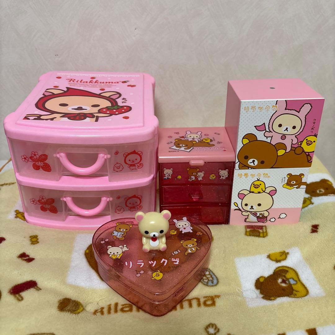 リラックマ 小物入れ チェスト コリラックマ - メルカリ