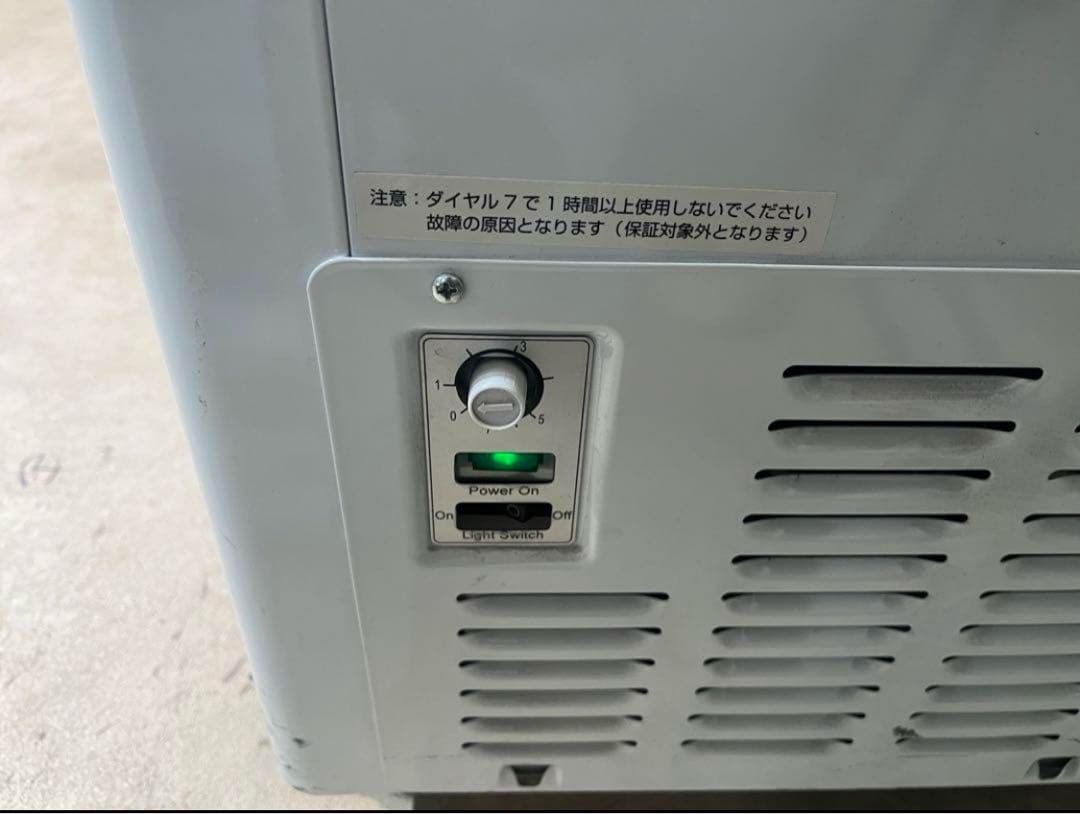 関東圏のみ自社配送・引取可】冷蔵庫・冷凍用ショーケースJCMCS-405L ⬛︎