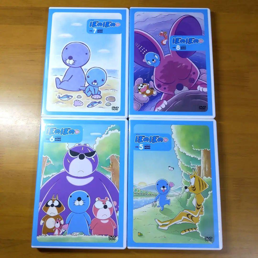 ぼのぼの DVD 1巻ー13巻 13本セット 【新品ケース交換済み】 - メルカリ