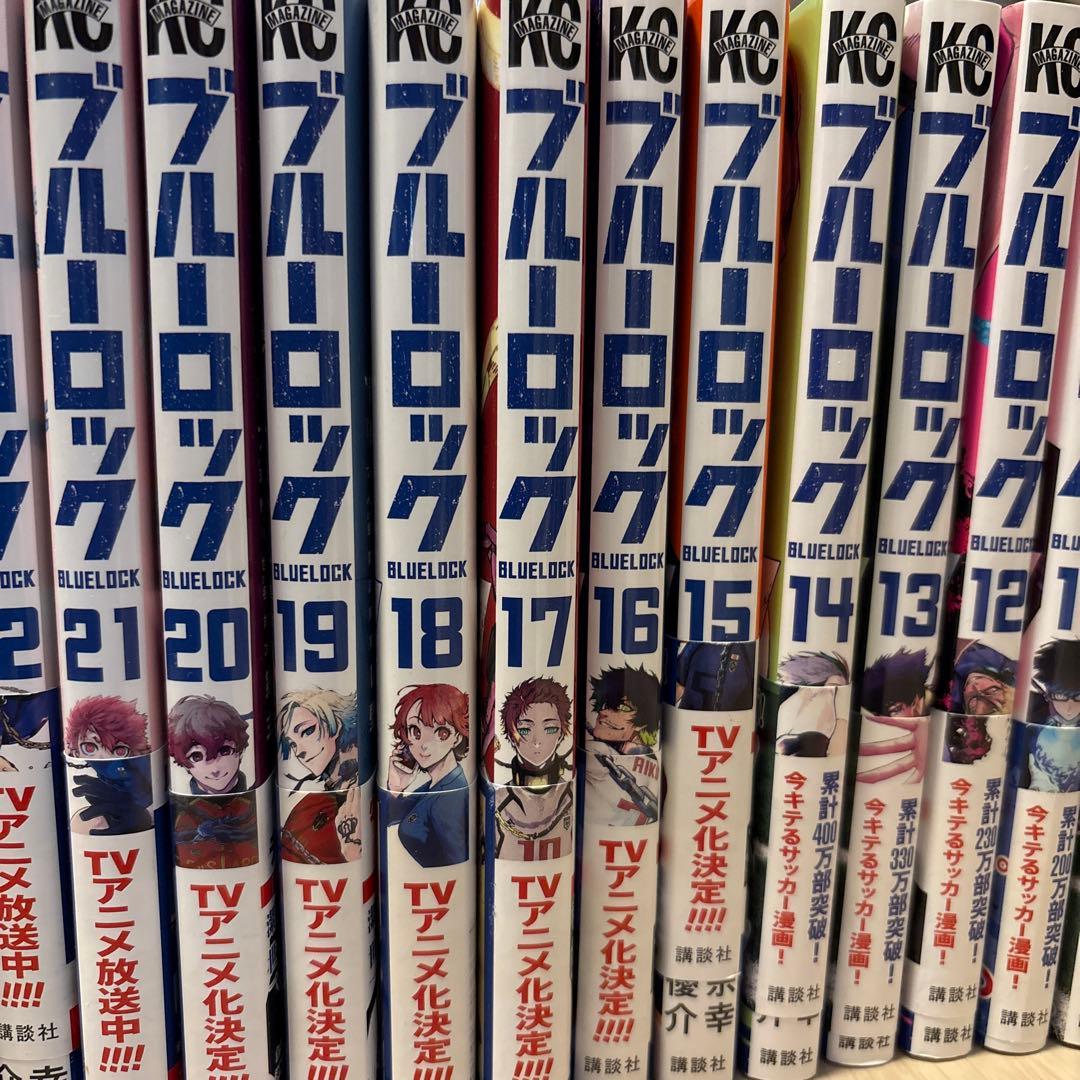 ブルーロック 全巻セット 1-36巻 - メルカリ