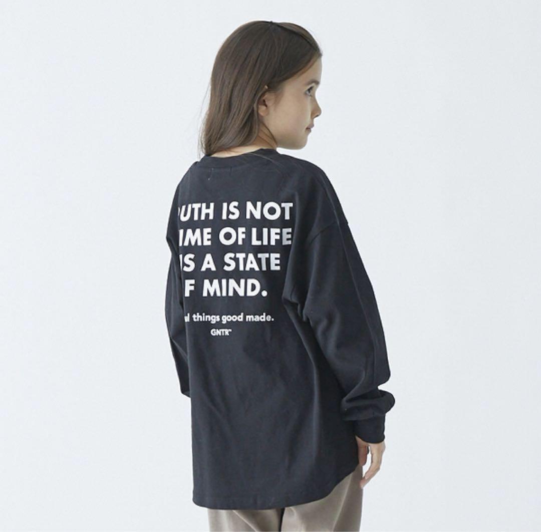 なおゆうです！4/26まで