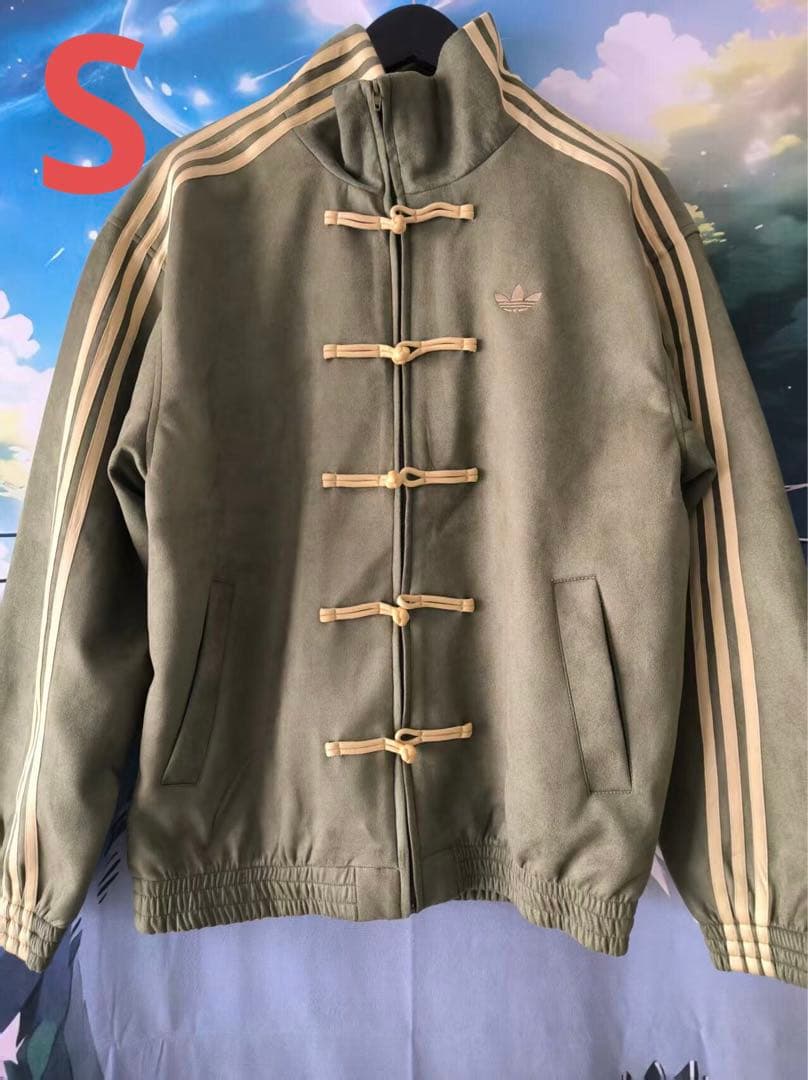 中国限定 アディダス 蛇年トラック スエード ジャケット オリーブグリーン S アディダス 中国限定 蛇年トラックジャケット緑 Lサイズ - メルカリ
