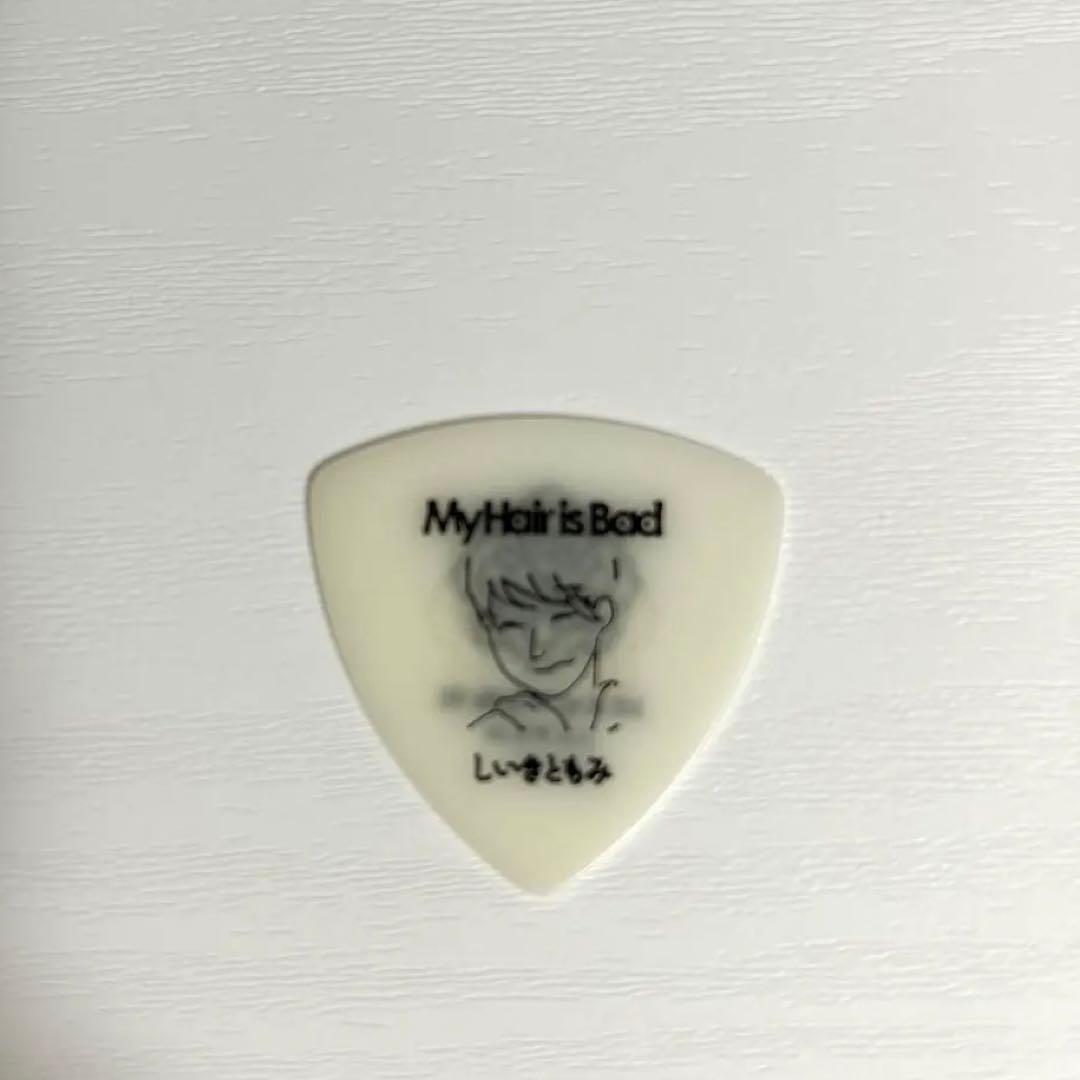 本日限定！My Hair is Bad マイヘア 椎木 しいきともみ ピック - メルカリ