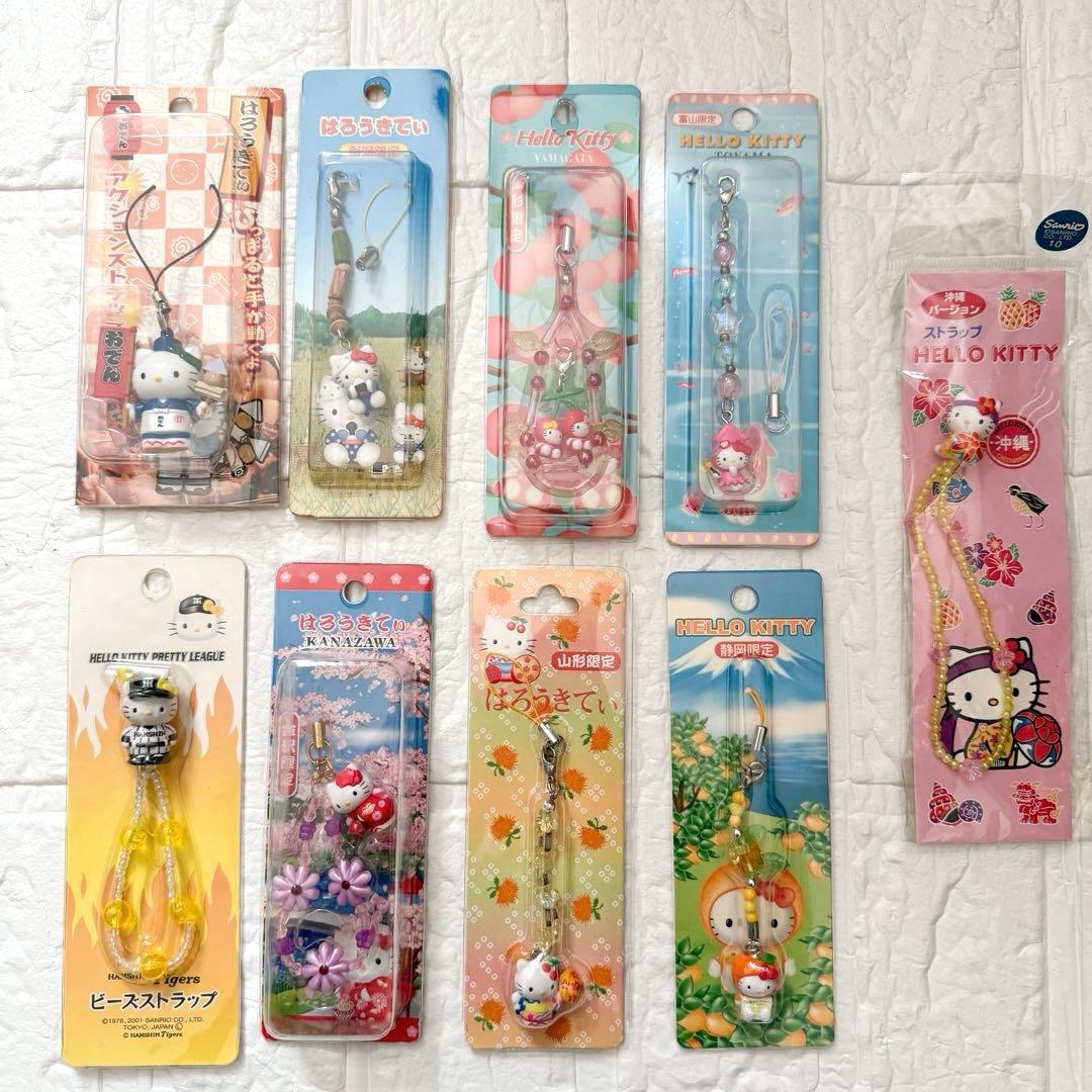 お値下げ中！激レア♡ご当地キティちゃん根付ビーズストラップ新品未開封9点　美品 2026年最新】キティ 根付の人気アイテム - メルカリ