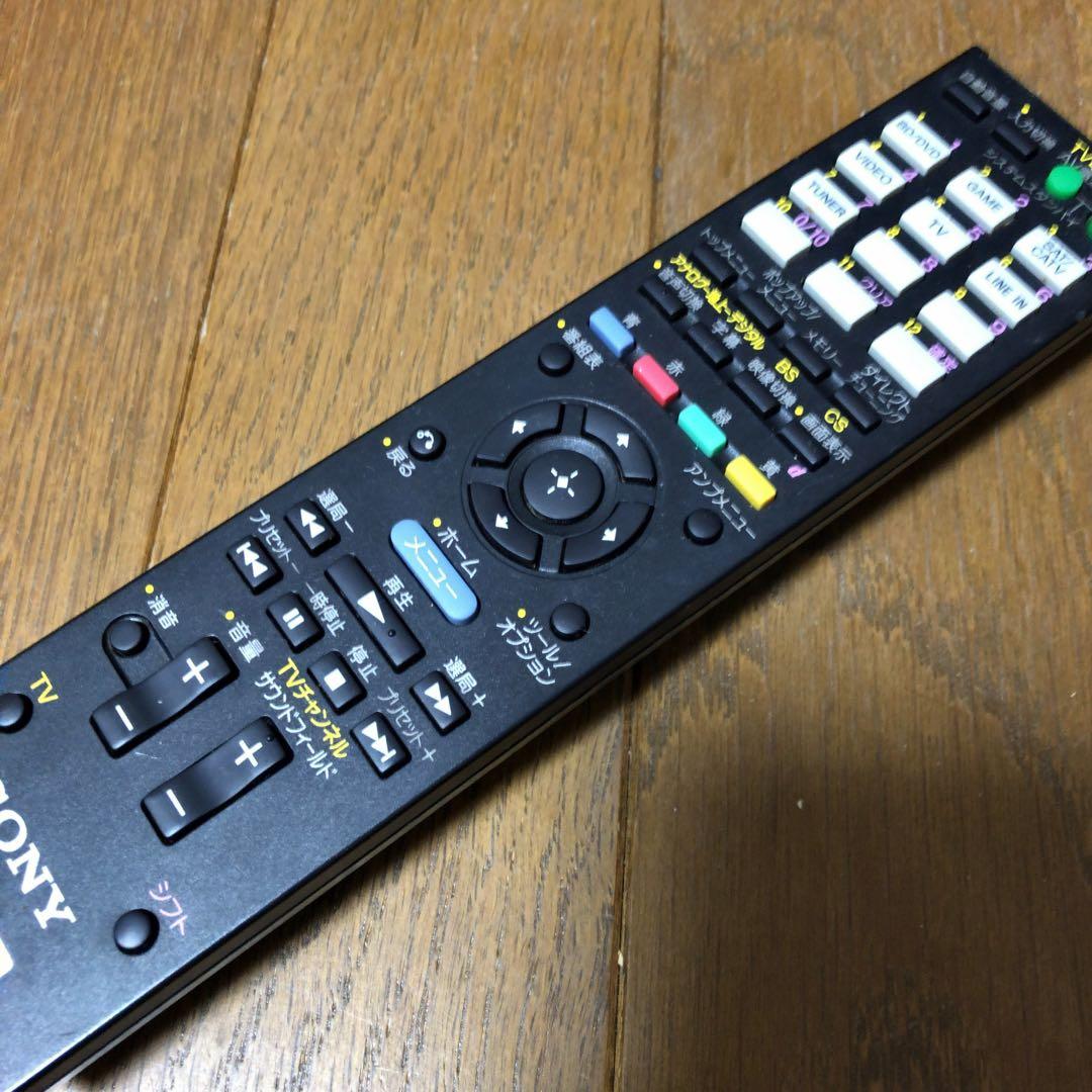 SONY 5.1ch ホームシアターシステム STR-KS380 【訳あり】