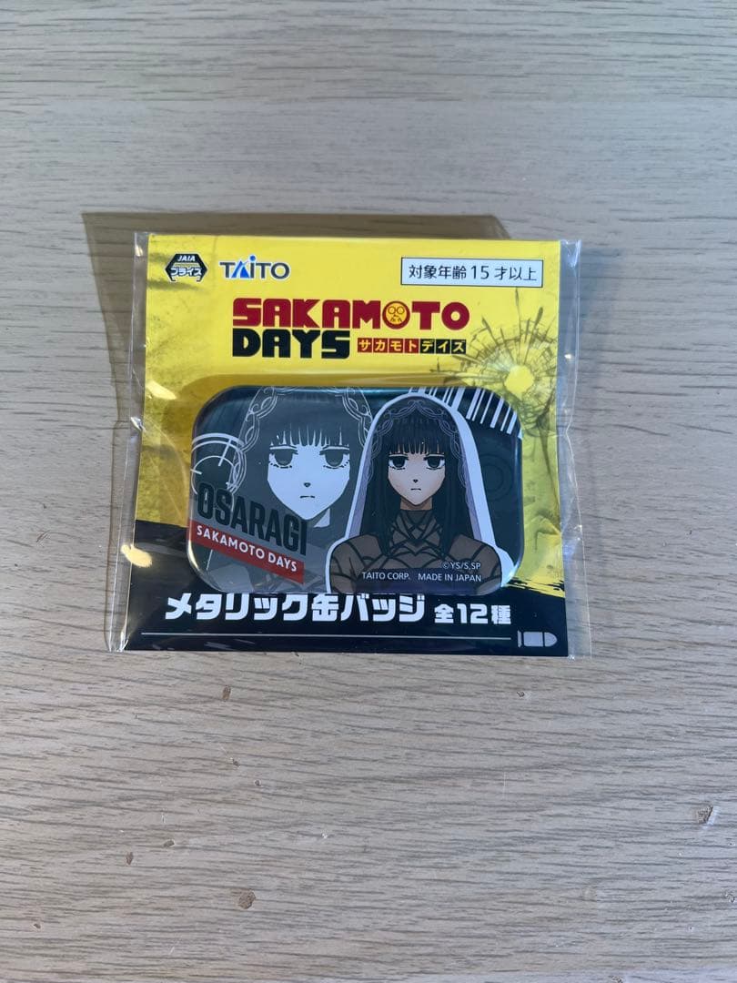 サカモトデイズ メタリック缶バッジ 大佛SAKAMOTO DAYS - メルカリ