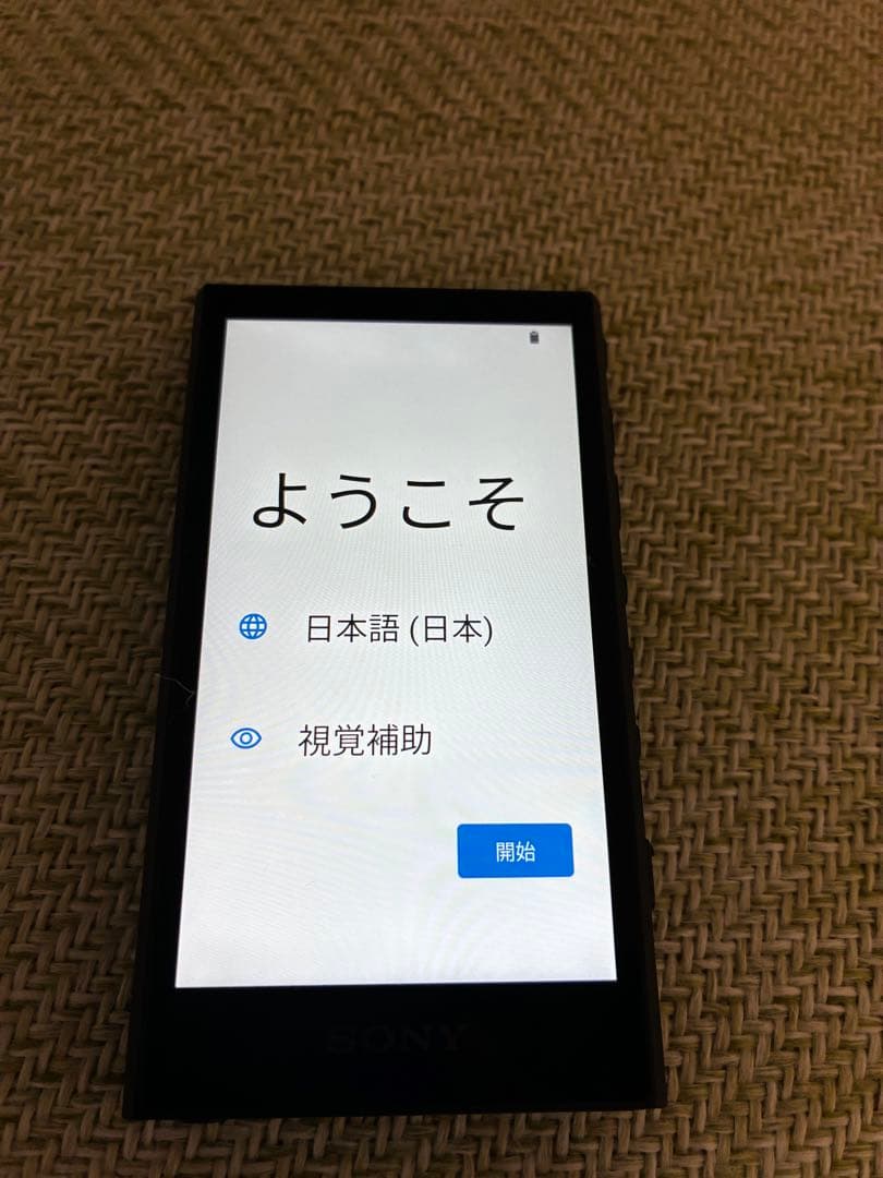 た*ー様 SONY NW-A307 ウォークマン　64GB SONY NW-A307 [64GB] 価格比較 - 価格.com