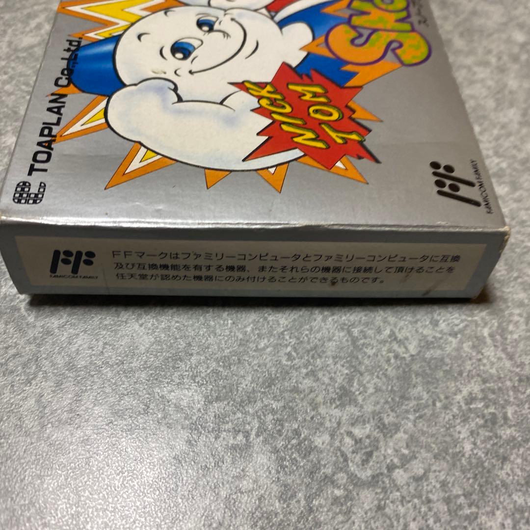 ファミコン スノーブラザーズ SNOWBROS. 東亜プラン 箱説明書つき