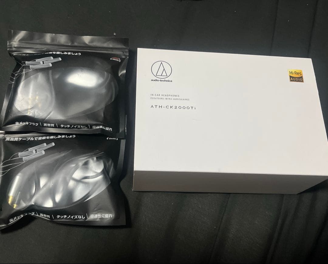 ATH-CK2000Ti オーディオテクニカ ATH-CK2000Ti｜イヤホン：ワイヤードイヤホン｜オーディオテクニカ