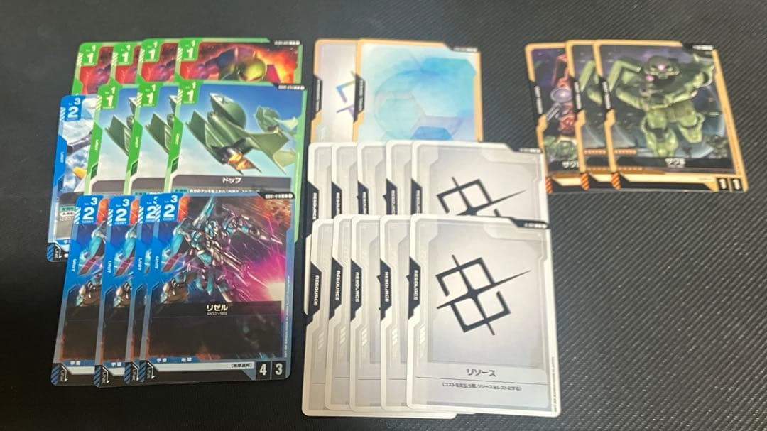 青緑アグロデッキ ガンダムカードゲーム デッキパーツ付き トークン