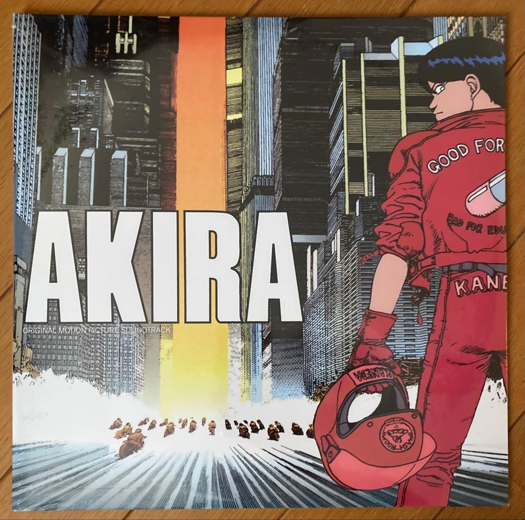 [超貴重盤]AKIRA サウンドトラック 芸能山城組 レコード Symphonic Suite AKIRA : 芸能山城組 | HMV&BOOKS online - VICL-23092