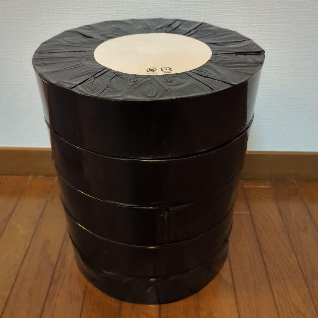 券売機用感熱ロール 5巻 未開封 57.5mm×300m巻 AF573000