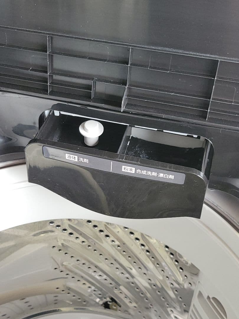 アイリスオーヤマ 全自動洗濯機 IAW-T504-B 5.0kg 2024年製