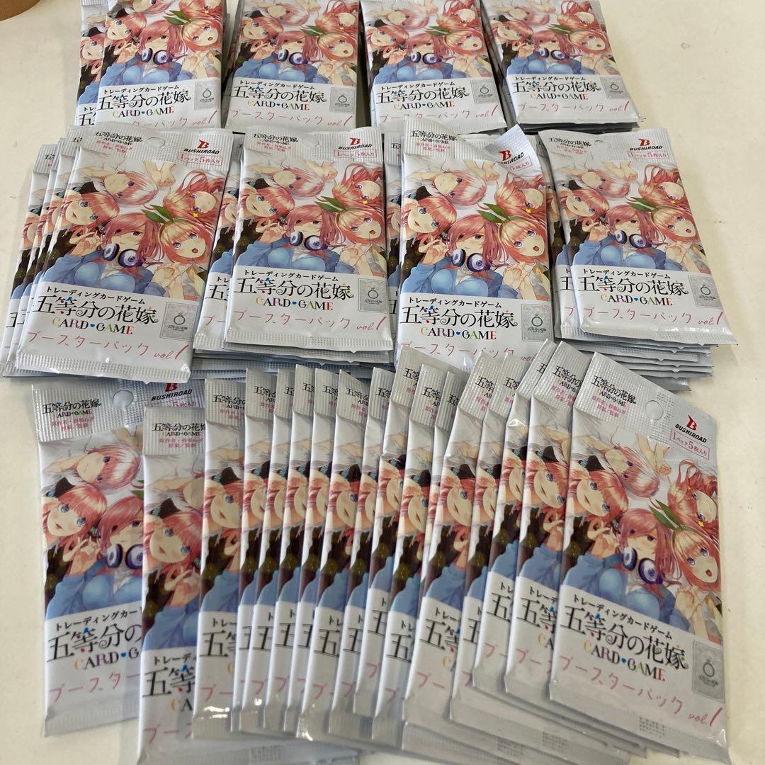 五等分の花嫁のカードゲームブースターパックvol.1 未開封99パック 五等分の花嫁 カードゲーム ブースターパック vol.1【BOX】