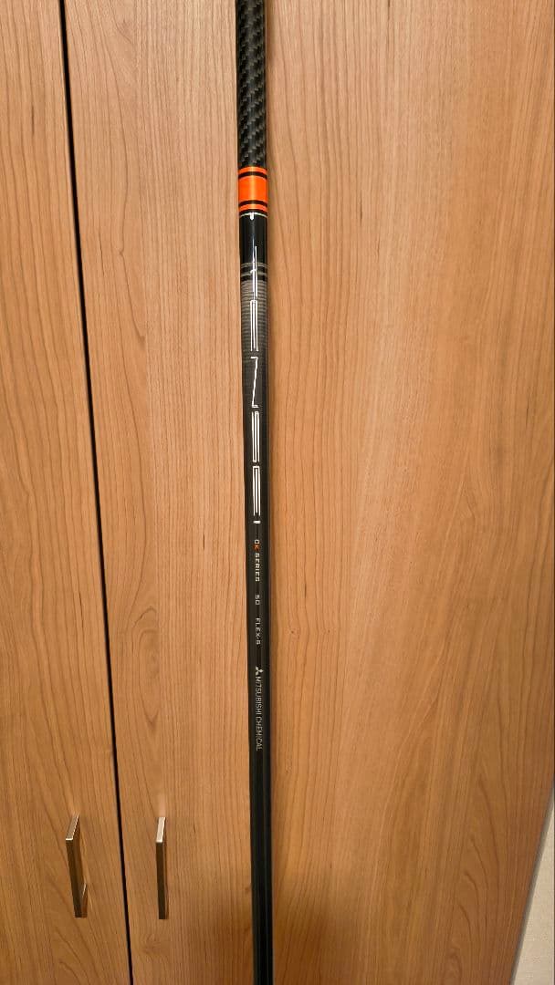 XXIO13エックス フェアウェイウッド #4 TENSEI - メルカリ