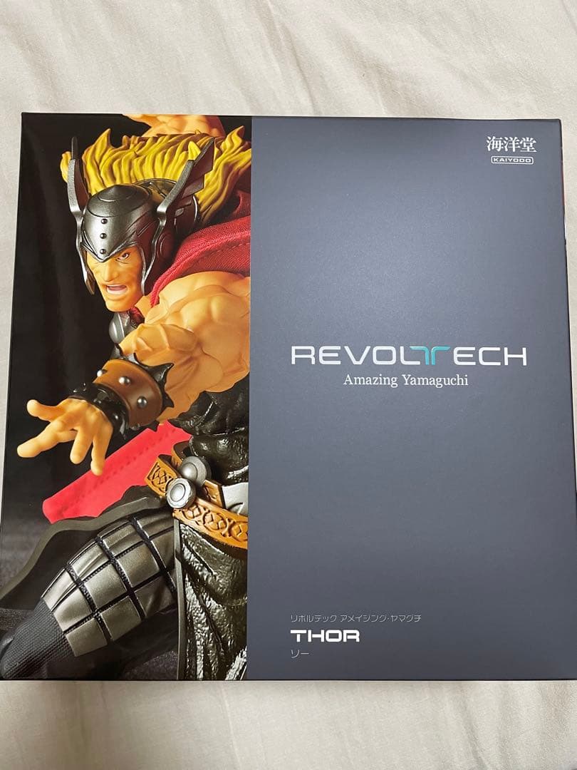 アメイジング・ヤマグチ　ソー Amazon | 海洋堂 リボルテック アメイジング・ヤマグチ ソー 全高約