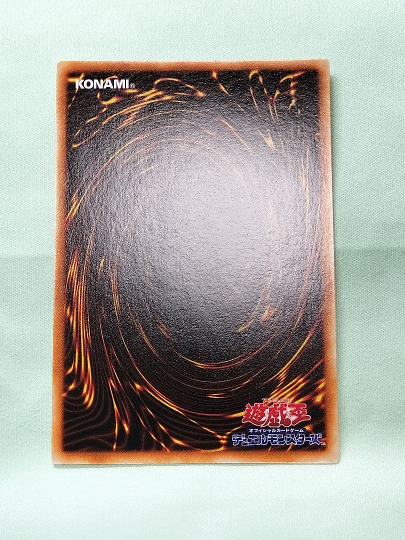 1軍コレ『完美品級』2人3脚ゾンビ 初期 ウルトラシークレット - メルカリ