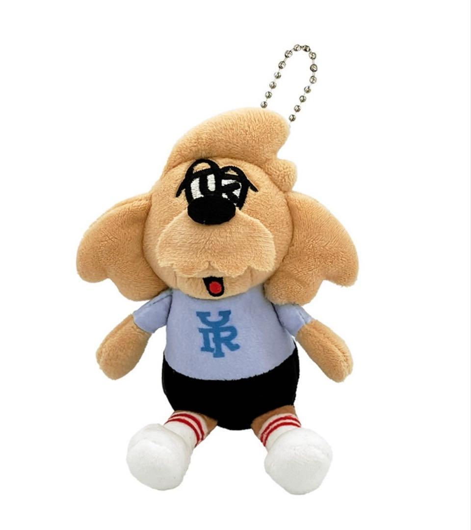 【新品未開封】 優里　優里ドッグ　犬　ぬいぐるみ　キーホルダー　匿名配送 新品未開封】 優里 優里ドッグ 犬 ぬいぐるみ キーホルダー 匿名配送