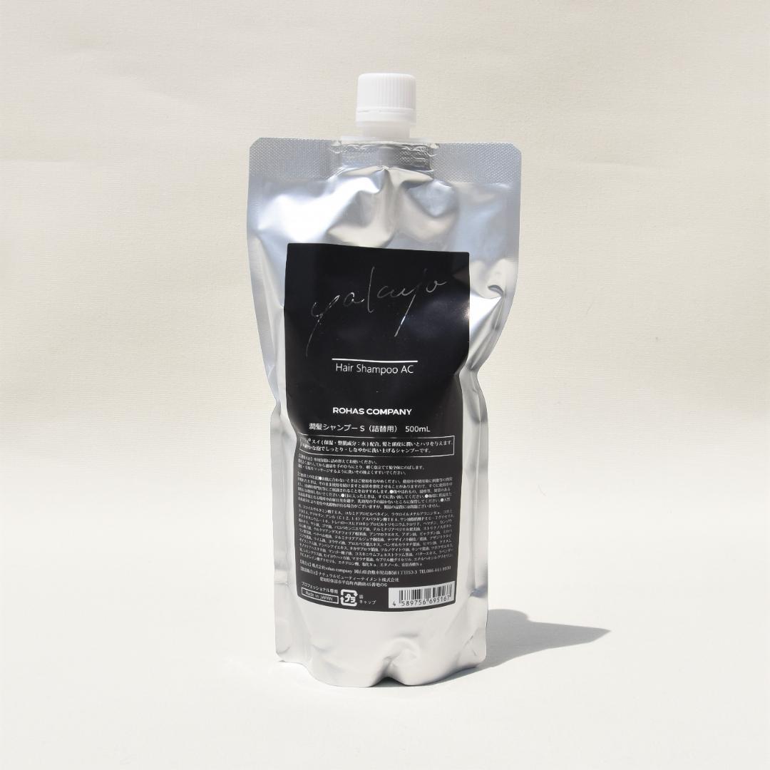 Naa【プロフ要確認!!】 maxresdefault.jpg