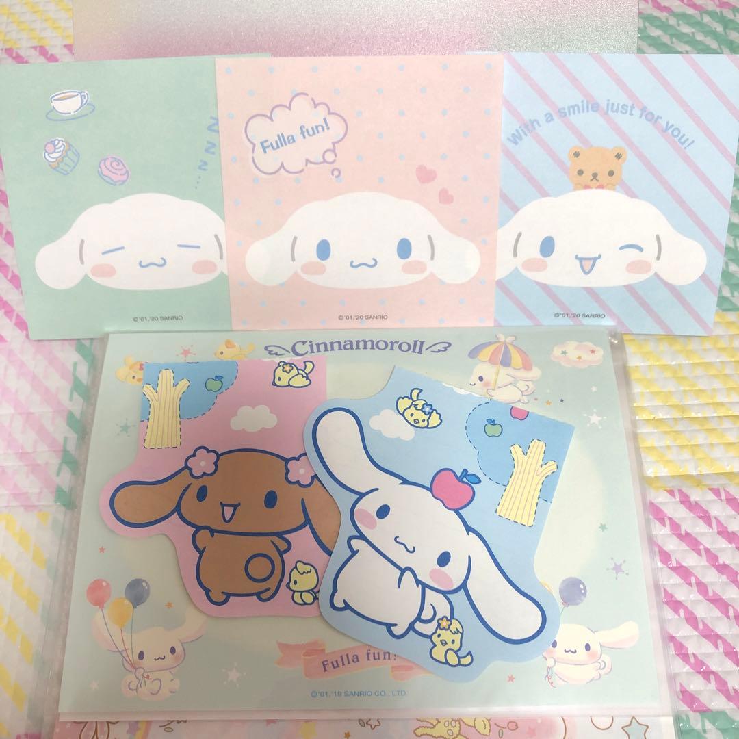 サンリオおすそ分けファイルメモ帳バラメモキティキキララ マイメロ