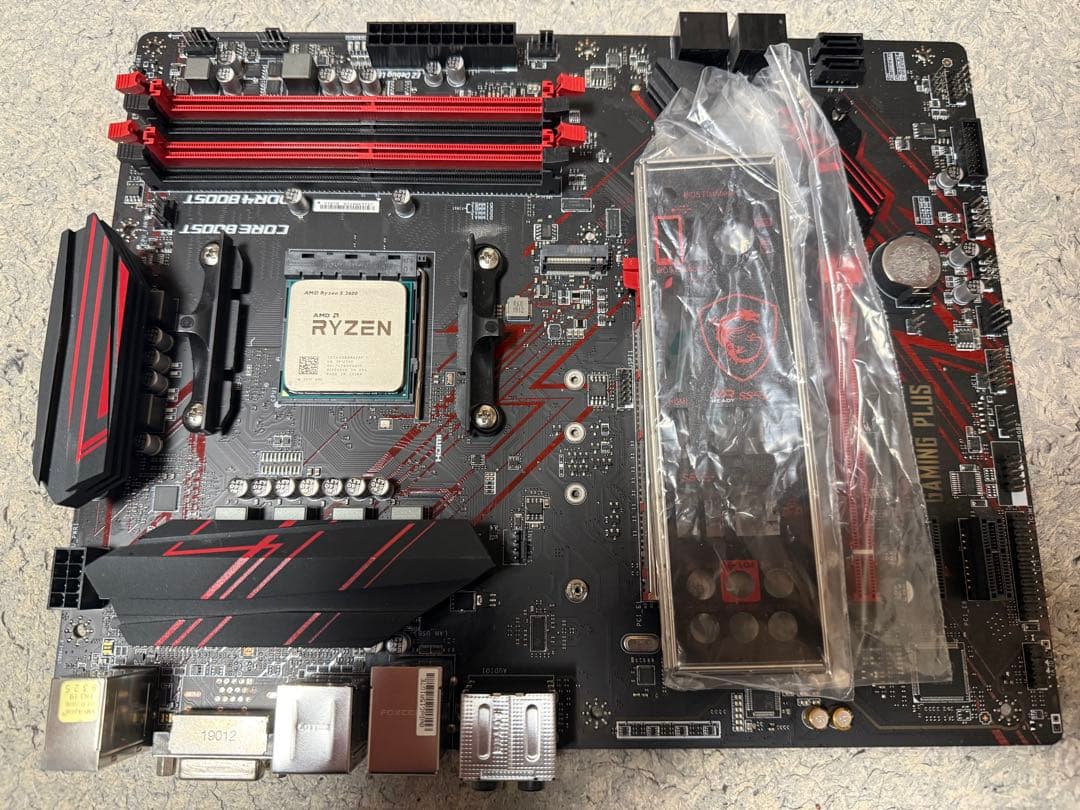 MSI B450 GAMING PLUS MAXマザー＋メモリ16GB＋CPU - メルカリ