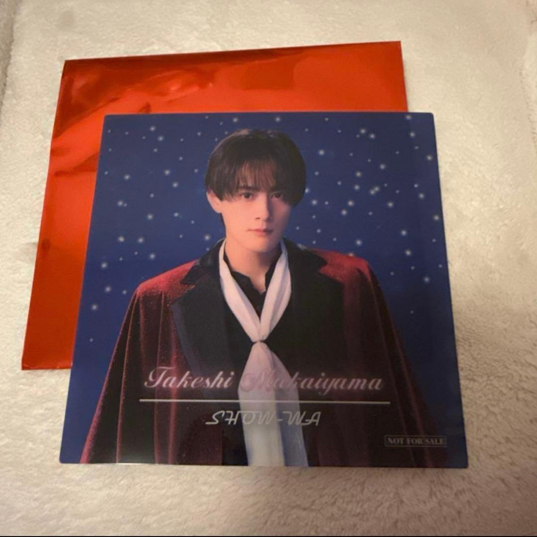 SHOW-WA 向山毅 クリアカード - メルカリ