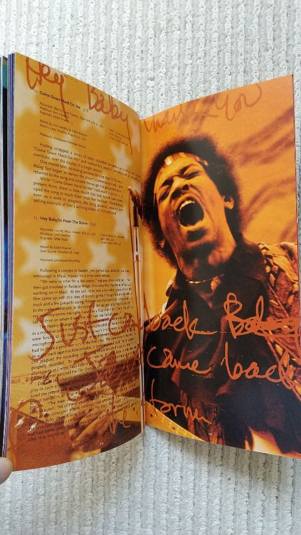 ジミ・ヘンドリックス『アンリリースト＆レア・マテリアルズ』CD4枚組