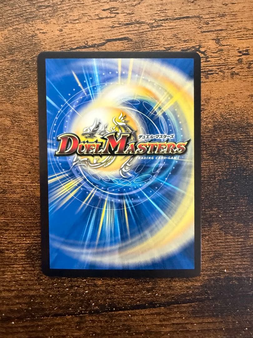 洗打の妖精 スクラブフェアリー プロモ - メルカリ